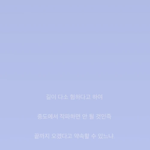 프로필 이미지