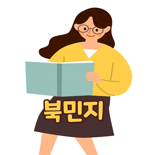 프로필 이미지