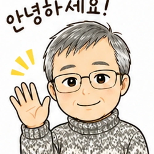프로필 이미지