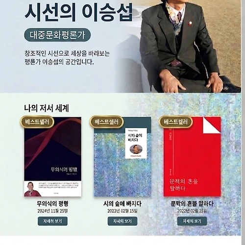 프로필