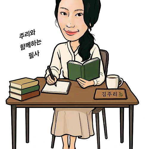 프로필 이미지