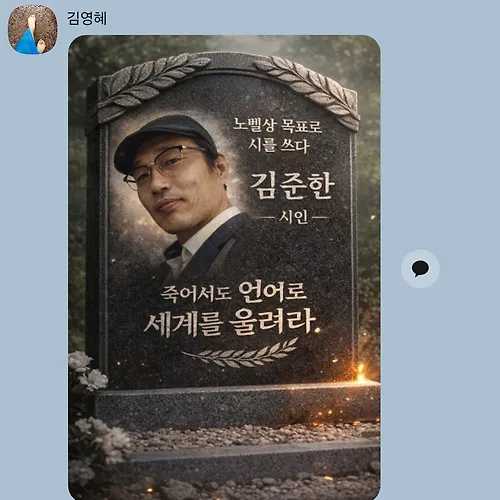 프로필 이미지