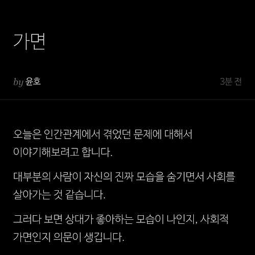 프로필 이미지