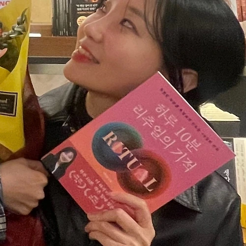 프로필 이미지