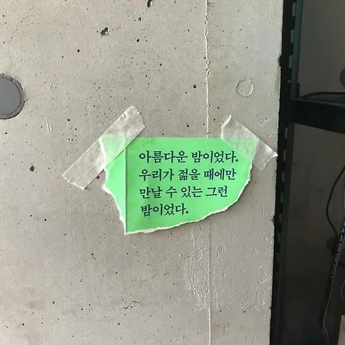 프로필 이미지