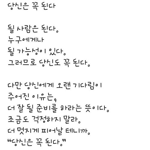 프로필 이미지