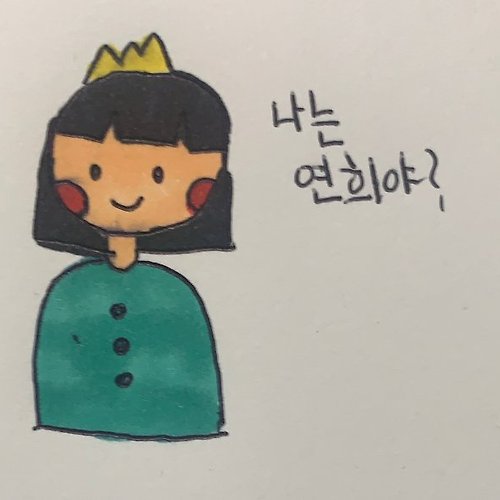 프로필 이미지