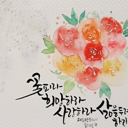 토토사이트필 이미지
