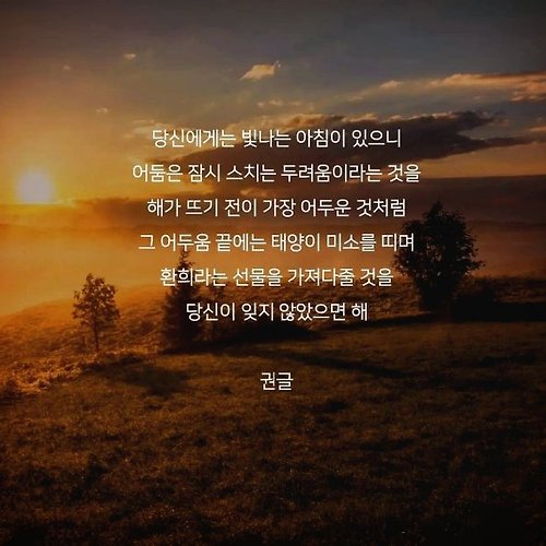 프로필 이미지