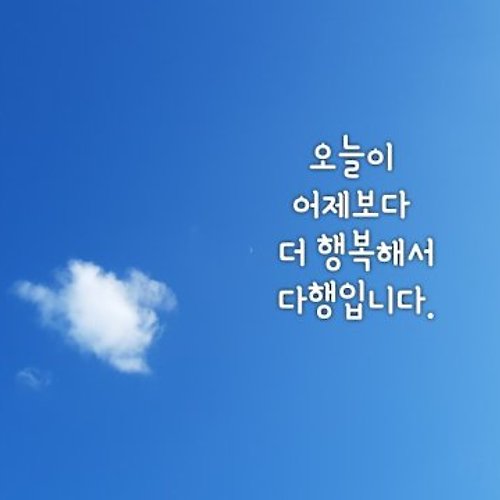 프로필 이미지