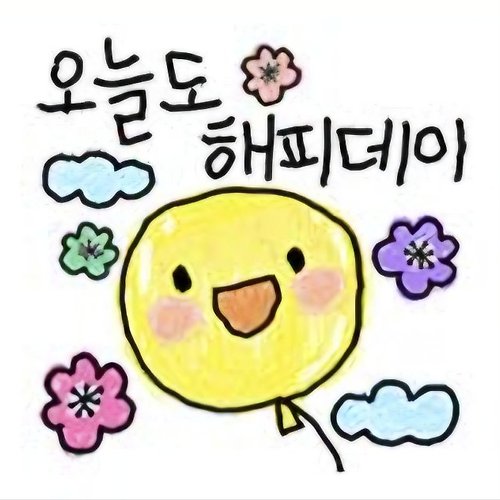 카지노 쿠폰필 이미지
