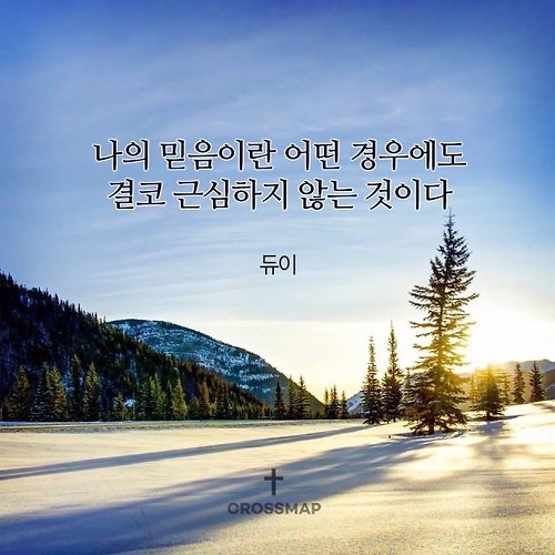 프로필 이미지