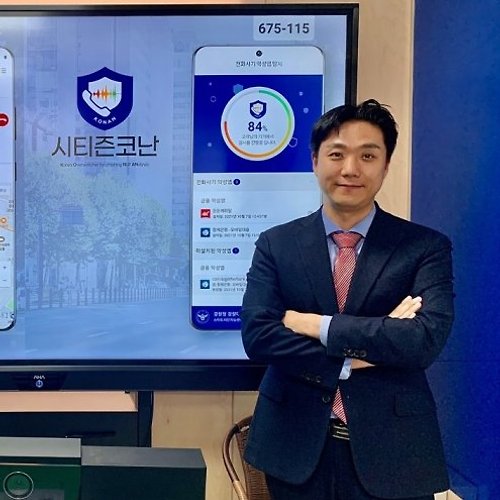 알파벳 토토필 이미지