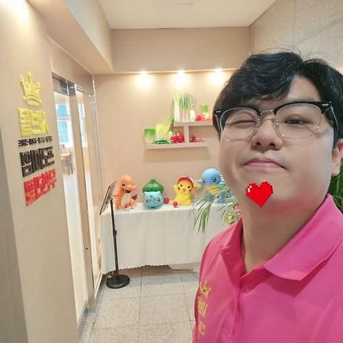 프로필 이미지