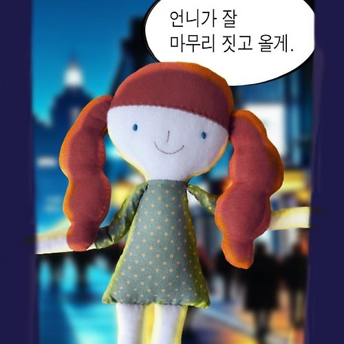 프로필 이미지