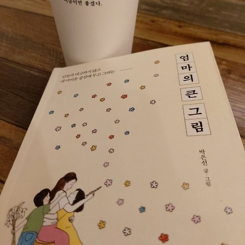 쓰리 카드 포커필 이미지