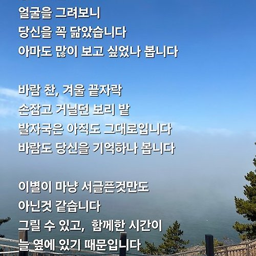 프로필 이미지