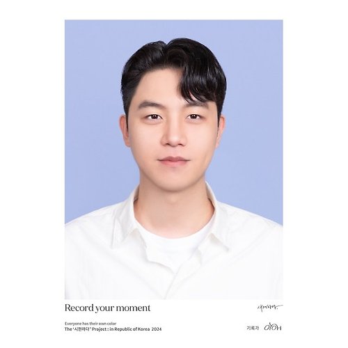 프로필 이미지