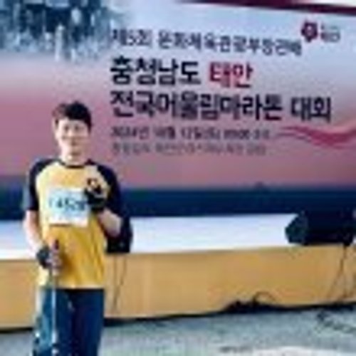 프로필 이미지