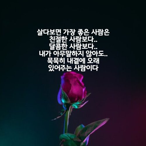 프로필 이미지