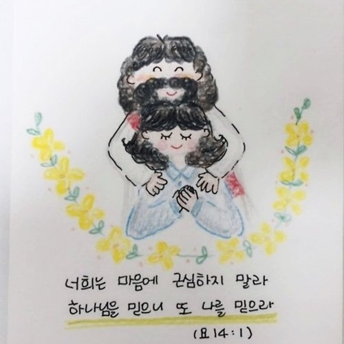 프로필 이미지