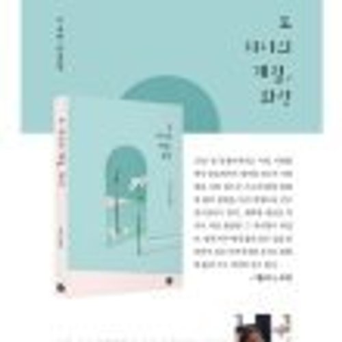 카지노 게임 추천필 이미지