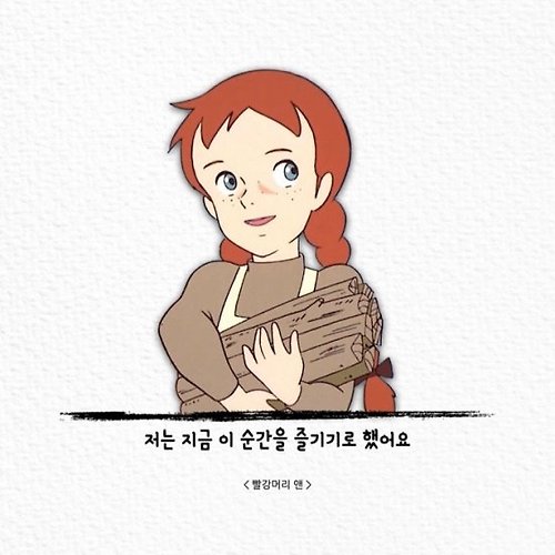 팔로우 토토필 이미지