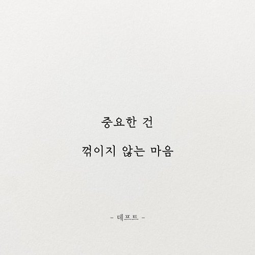 프로필 이미지