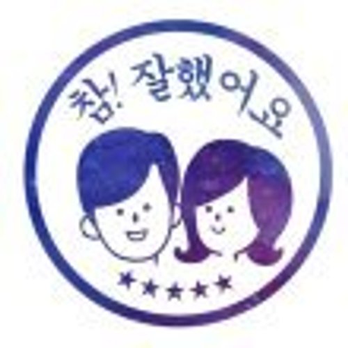 프로필 이미지