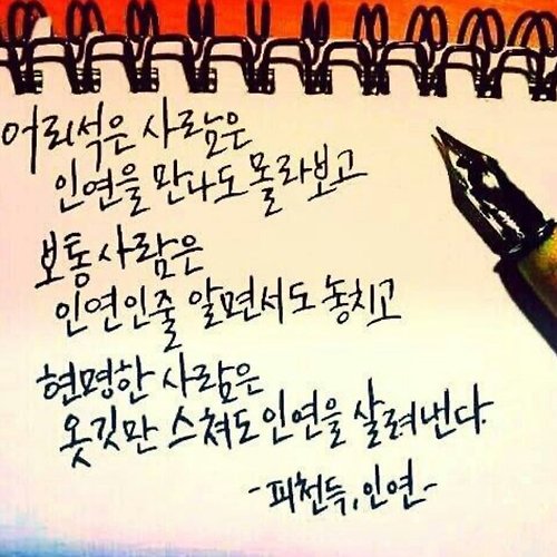 프로필 이미지