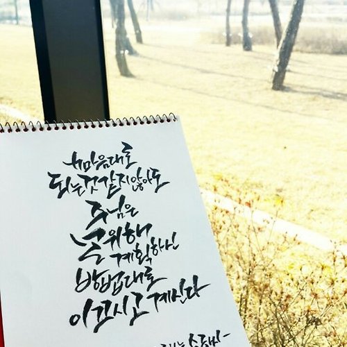 프로필 이미지