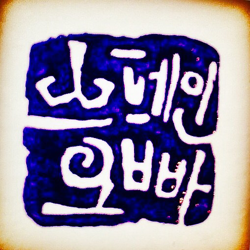 BC게임 카지노필 이미지