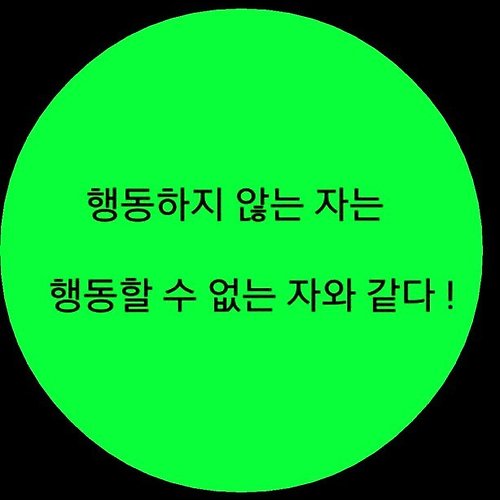 프로필 이미지