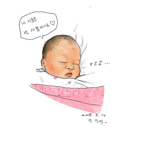 카지노사이트필 이미지