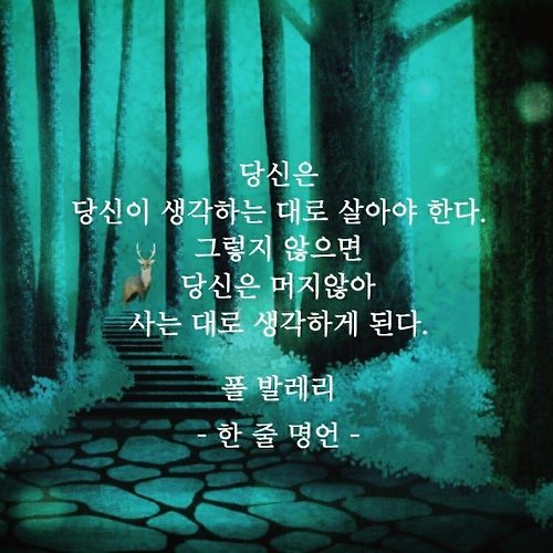 프로필 이미지