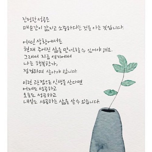 프로필 이미지