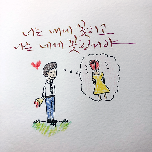 솜사탕토토필 이미지