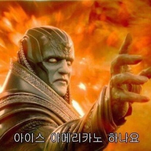 프로필 이미지