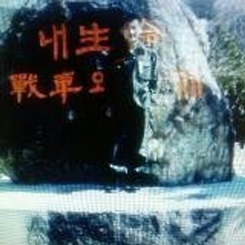 프로필 이미지