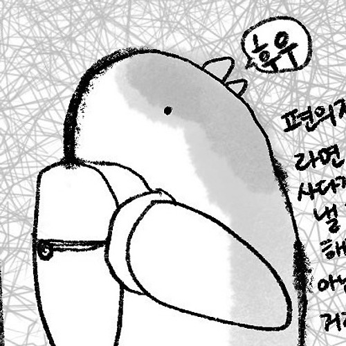 스피드 바카라 사이트필 이미지