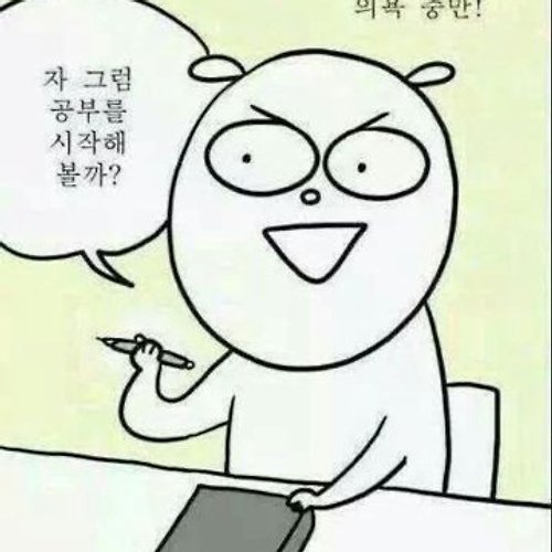 프로필 이미지