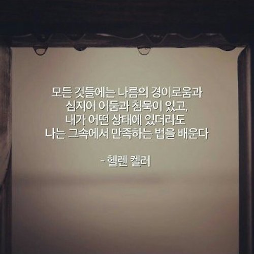 프로필 이미지