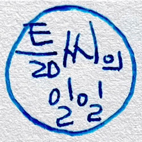 TOP10슬롯필 이미지