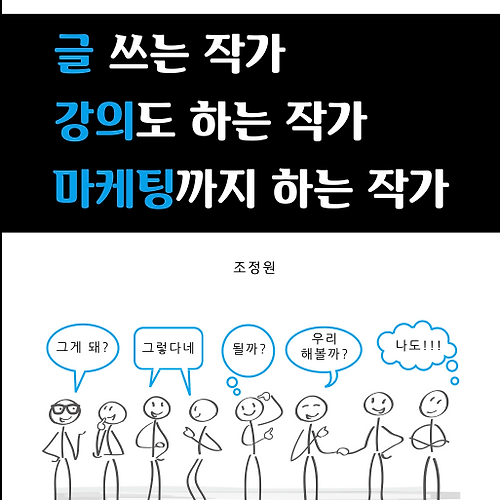 프리미어토토필 이미지