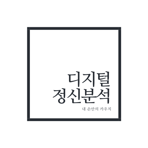 그랜드토토필 이미지