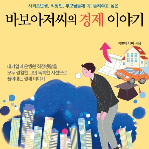 사이다카지노필 이미지