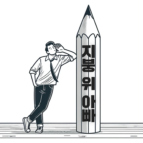 오늘벳필 이미지