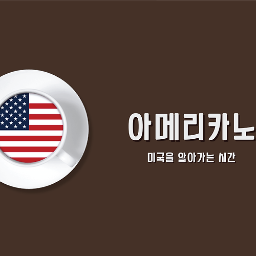 원타임카지노필 이미지
