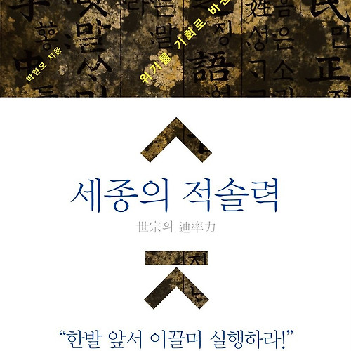 핸드 승률필 이미지