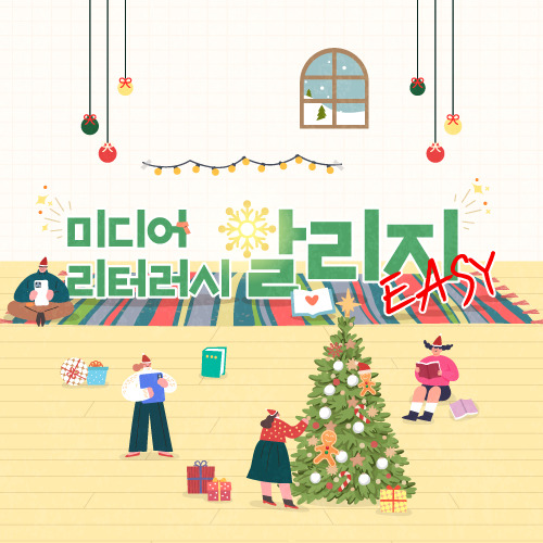 프리미어토토필 이미지